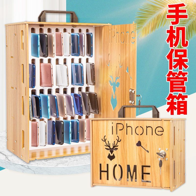 Hot Sale#[1486People Collection]Lockable Phone Storage Box Storage Box Office Meeting Management Des