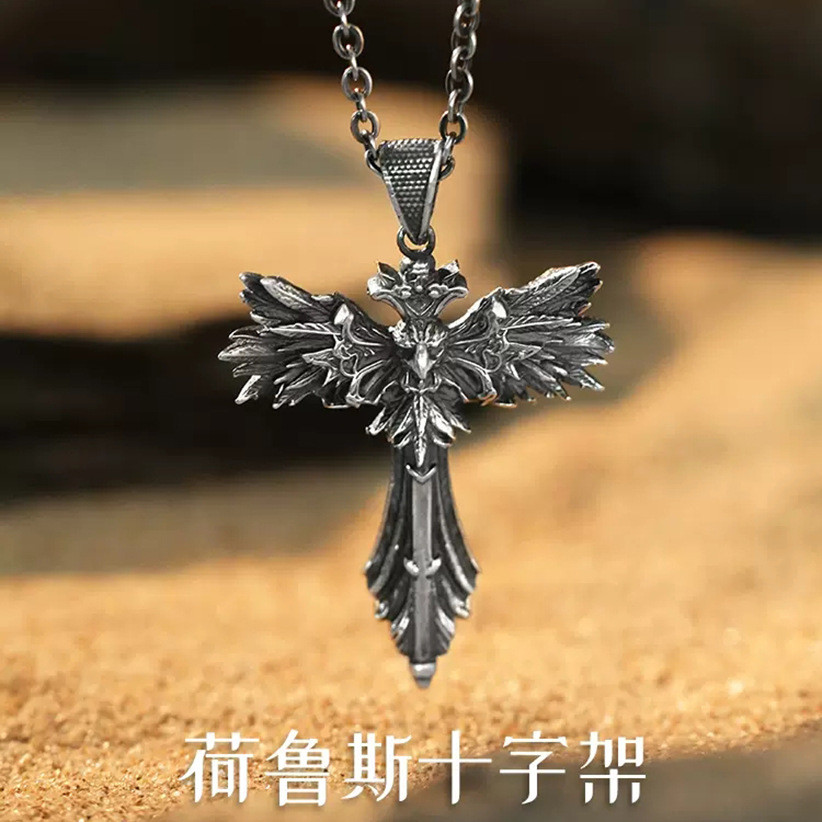 < Horus > Vòng cổ phong cách Retro Hip Hop Skull Horus Mặt dây chuyền mắt 26.1.5