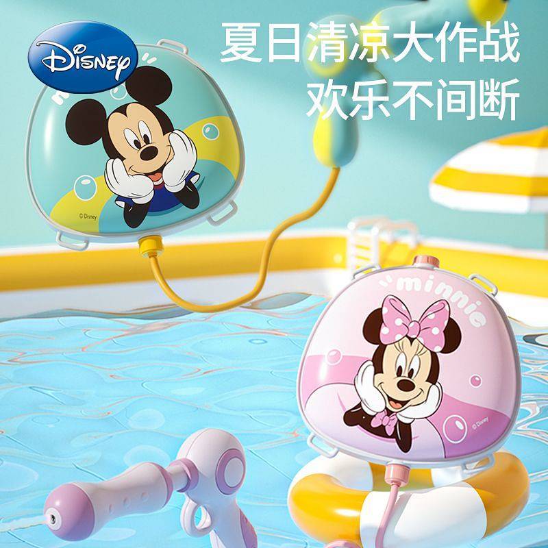 Backpack Water Gun Children's Toy Water Gun Summer Pull-out Water Fight Water Spray Water Playing Ar