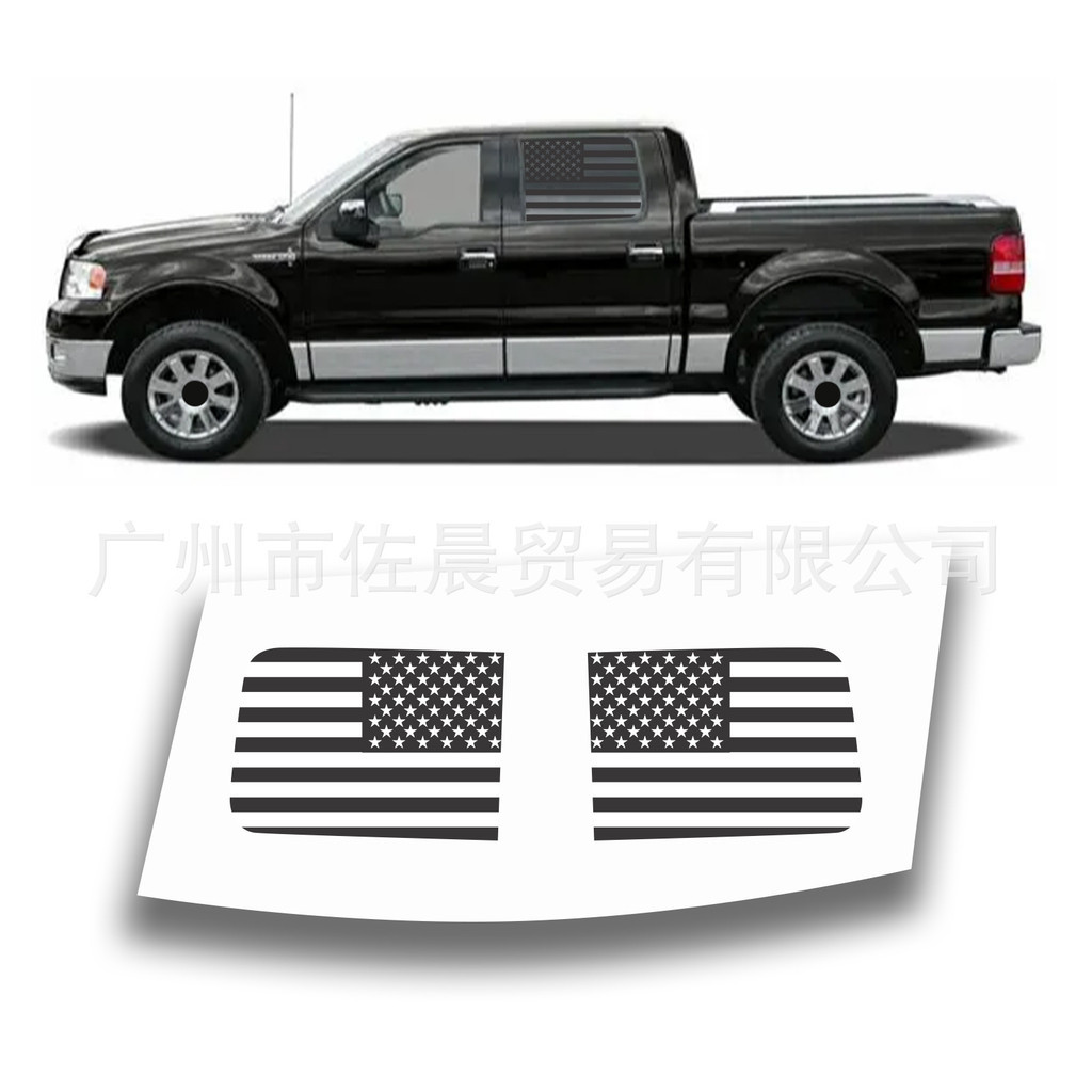 Thích hợp cho Lincoln Mark LT 4 DR PU 2006-2008 Da báo in chất lượng cao Hàng có sẵn