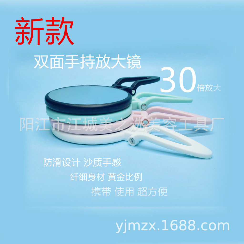gương mini cầm tay gương cầm tay 95 / 135mm Xuyên biên giới Amazon E-Commercial 10X15X20 Lần Kính lú