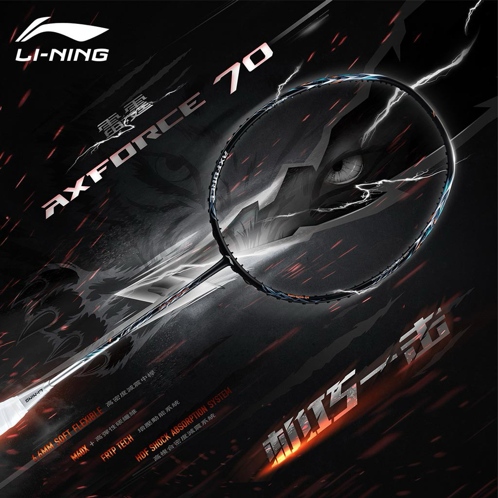Vợt cầu lông Lining Axforce 70 4U chính hãng