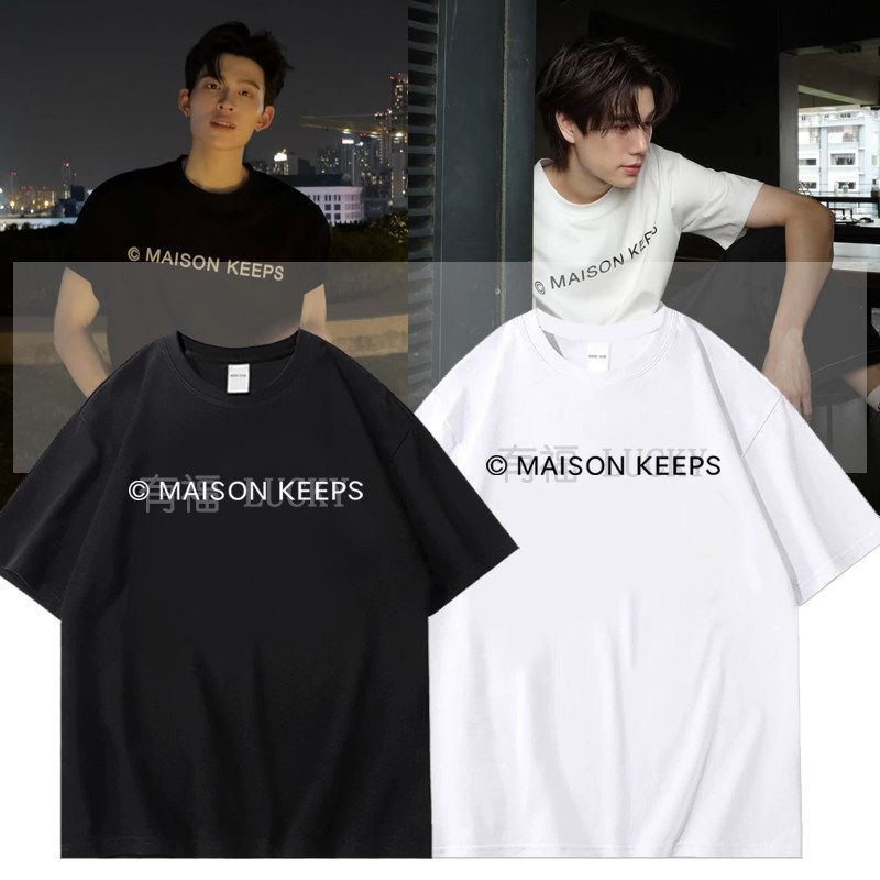 Áo sơ mi cặp đôi nam nữ Phuwin, cổ tròn, tay ngắn, chất liệu cotton