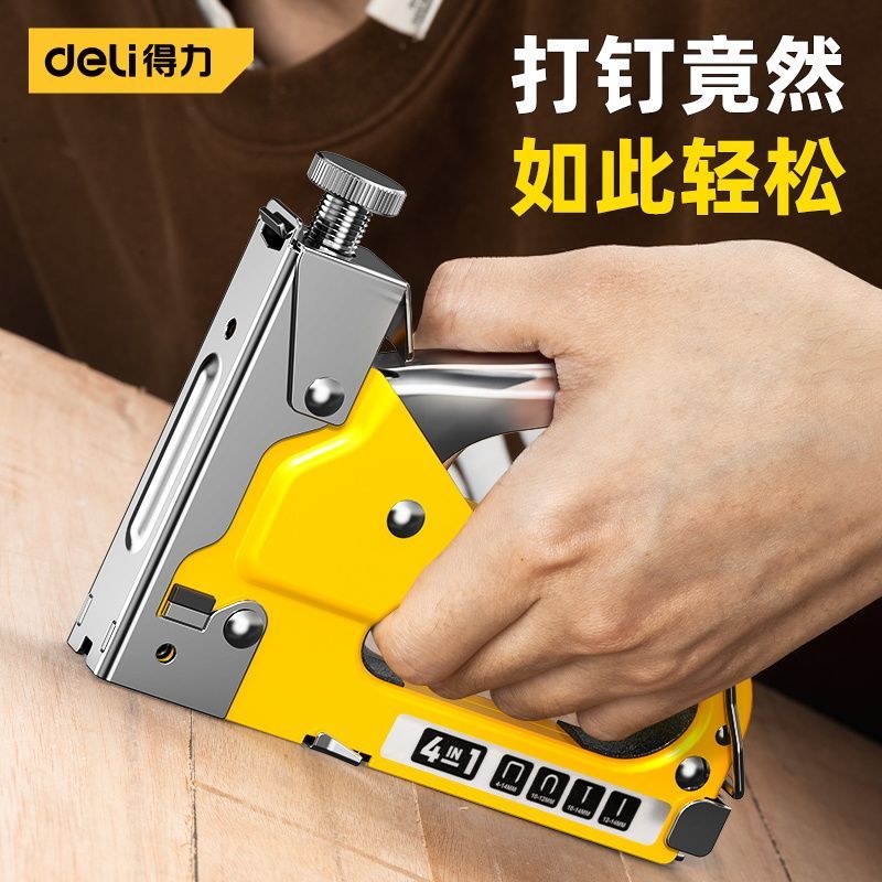 Búa bắn đinh 3 chức năng Deli Búa bắn đinh chữ U Búa bắn đinh thép BJL4 Búa bắn đinh tay chắc chắn b