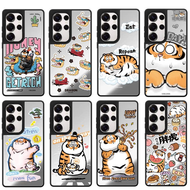 Ốp điện thoại Bu2ma Fujima Fat Tiger S26Ultra Gương Thích hợp cho Samsung Samsung Samsung S24 + Gala