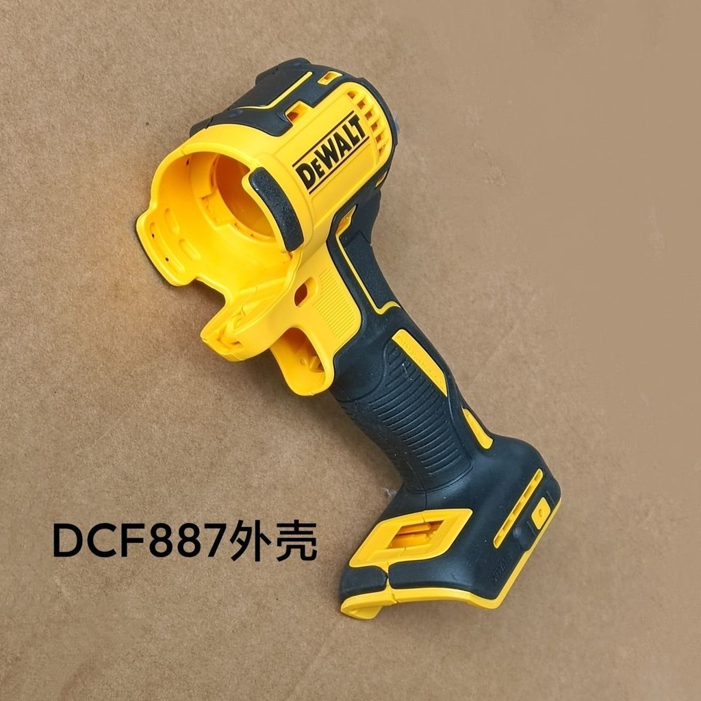 Phụ kiện vỏ tuốc nơ vít DeWalt DCF887, Phụ kiện DeWalt