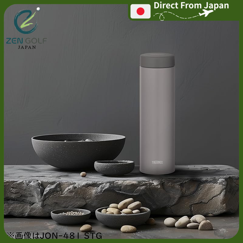 Thermos Vacuum Insulated Travel Mug 350ml Stone Gray, easy to clean with fewer parts
