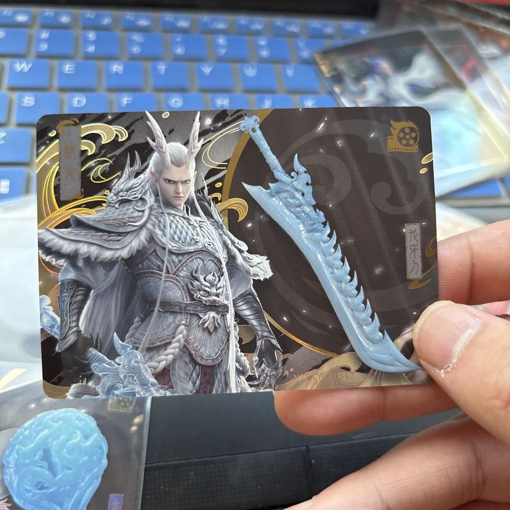 Nezha 2 Bộ Sưu Tập Phim Thẻ Seraph Pack l7 Thẻ Lưu Niệm Aoguang L7 Thẻ Lưu Niệm
