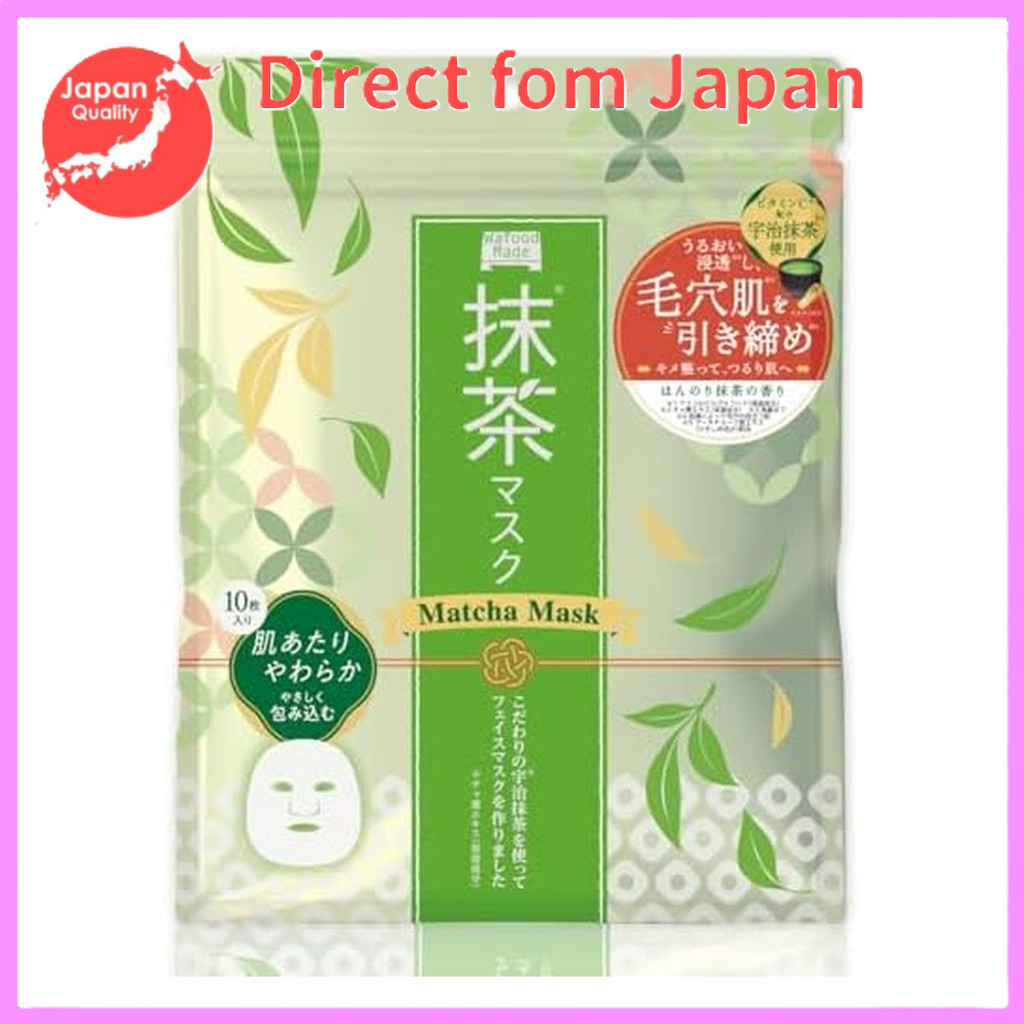 [Hàng chính hãng Nhật Bản]  Wafood Made Uji Matcha Mask Sheet Mặt nạ se khít lỗ chân lông  [Gửi trực