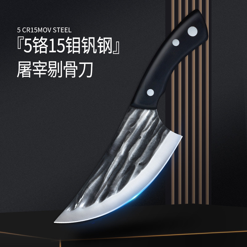 Dao giết mổ 5CR15MOV Thép không gỉ Xương-Picking Dao Hộ Gia Đình Ngoài Trời Cắt Giết Cá Giết Lợn Cắt