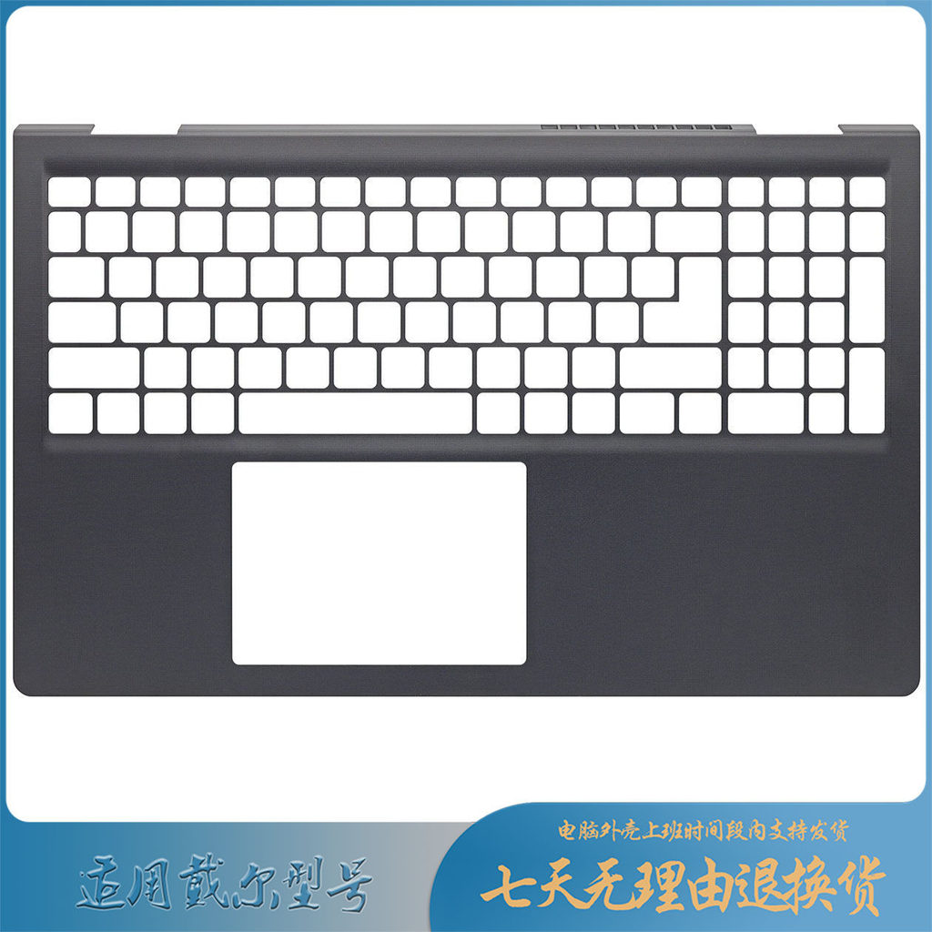 Thích hợp cho Dell Dell Vostro 3510 3520 3525 Shell A Shell B Shell Khung màn hình C Shell 0DWRHJ