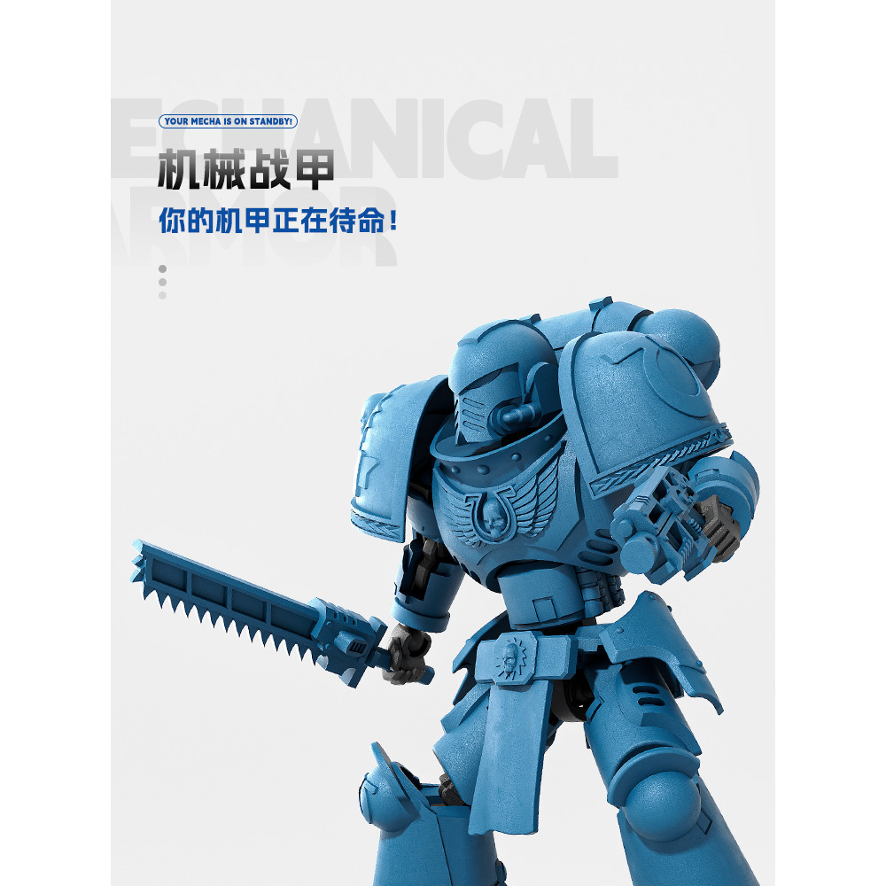 dummy 13 action figure Biến Đổi Giáp Búa King Kong Đồ Chơi Cậu Bé May Mắn 3d In Hình dummy13 Nhân Vậ