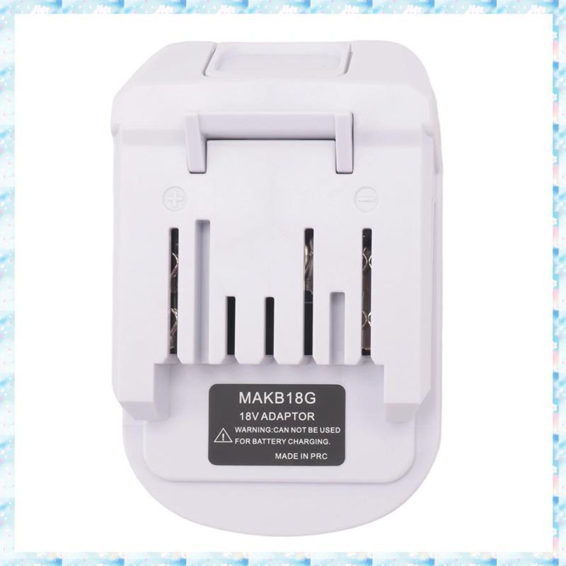 [R Q M U] Dành Cho Pin Li-Ion 18V Thay Thế Cho Pin G Series BL1813G BL1815G BL1811G Bộ Chuyển Đổi Pi