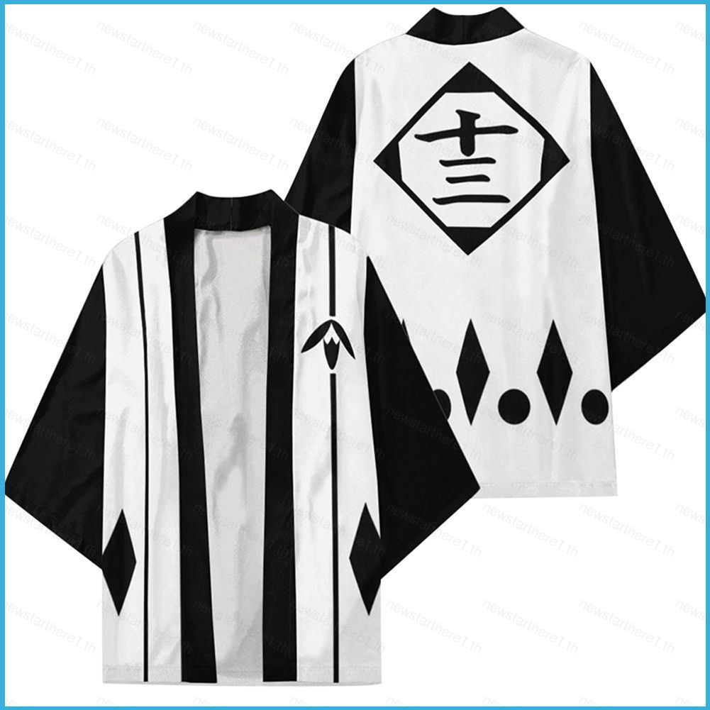 Kimono Haori cosplay dài tay cho Rukia, áo khoác ngoài unisex, kích cỡ lớn