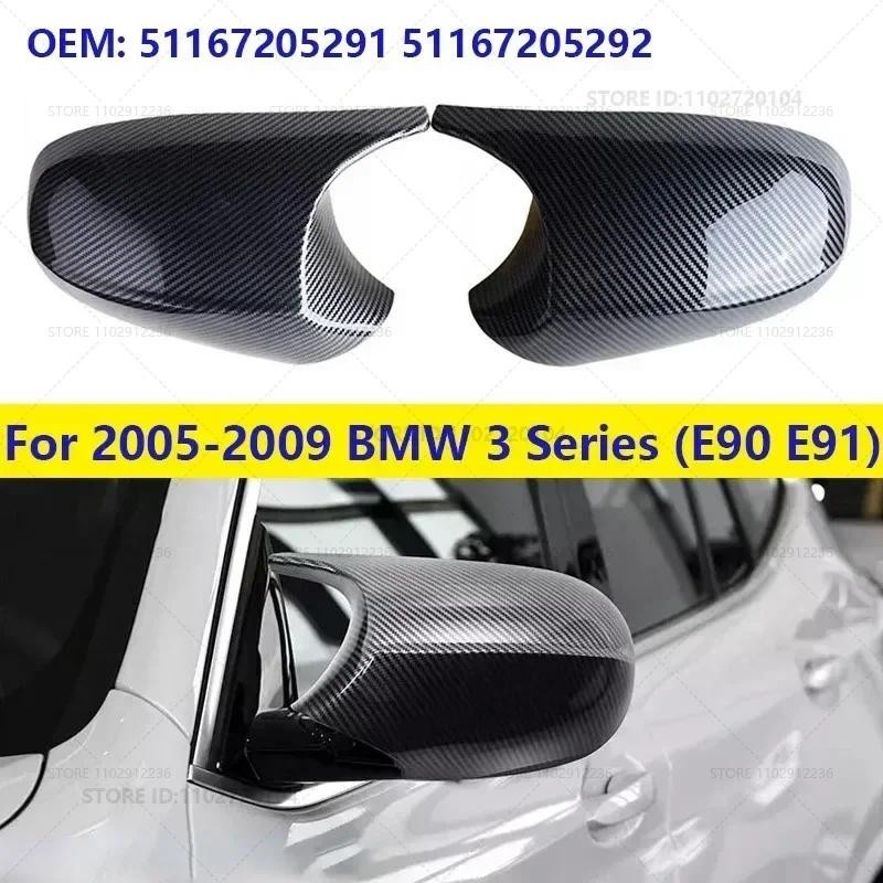 Cho 2009-2012 BMW 323i 328i 328xi 335d 335i 335xi (E90 E91) Gương Chiếu Hậu Bên Có Nắp 51167205291 5