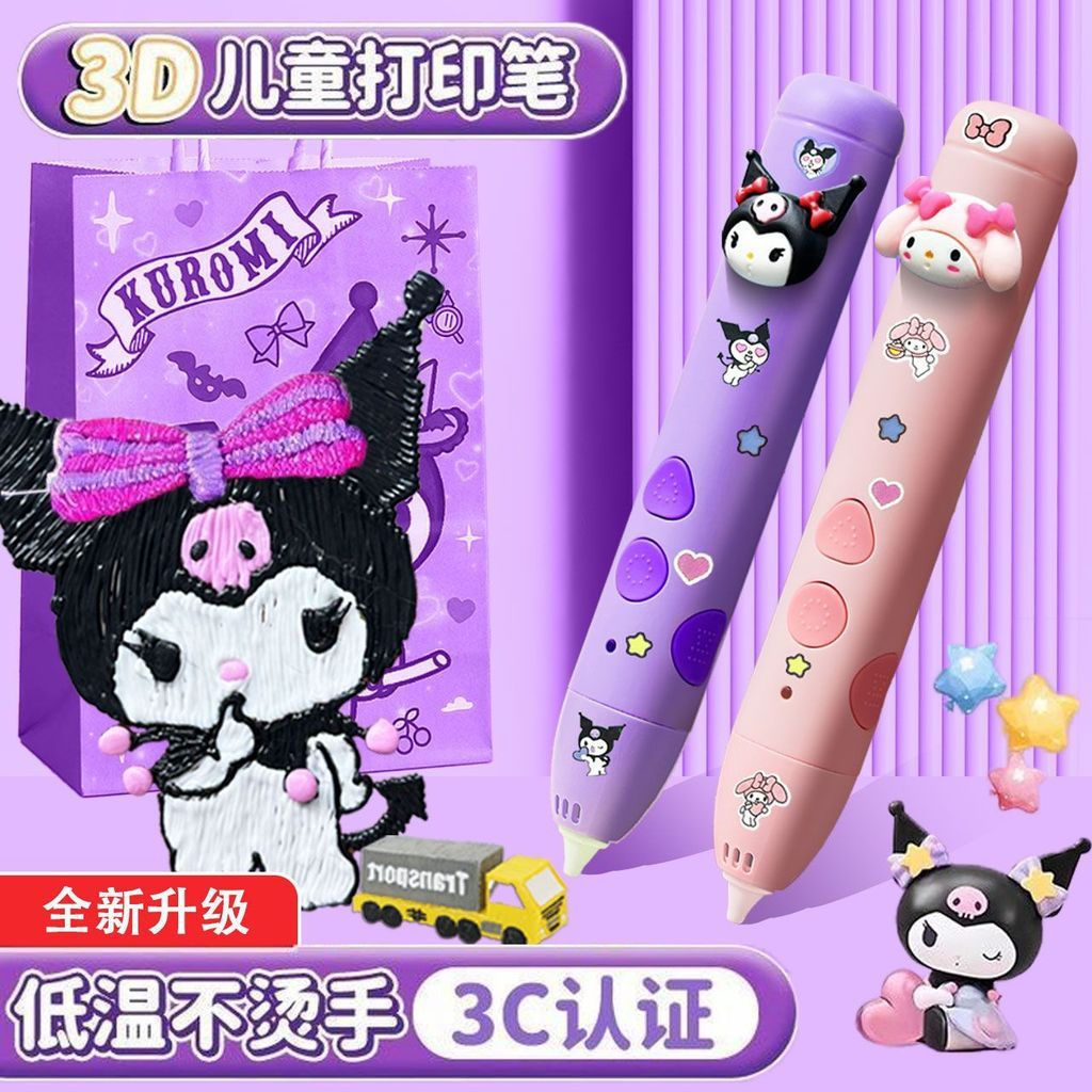 3d In Bút Phong Cách Trẻ Em Bé Gái Không Nóng Vẽ Nhiệt Độ Thấp Tranh Graffiti Ba Chiều Đa Năng Bút M