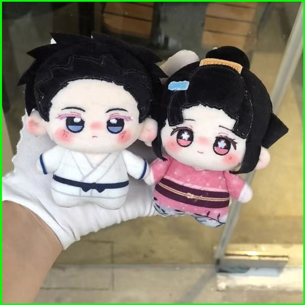 GC Demon Slayer Kimetsu no Yaiba Akaza Koyuki Cotton Sang Trọng Móc Khóa Túi Đáng Yêu Charm Plushie