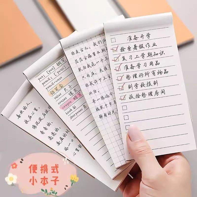 Muji Phong Cách Dải Dài Upturned Notepad Giấy Kraft Notebook TODO Plan Notebook Dòng Ngang Checkered