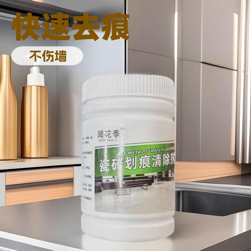Ngói Kim Loại Scratch Cleaner Sàn Scratch Cleaner Sàn Scratch Cleaner Sàn Scratch Cleaner Sàn Scratc
