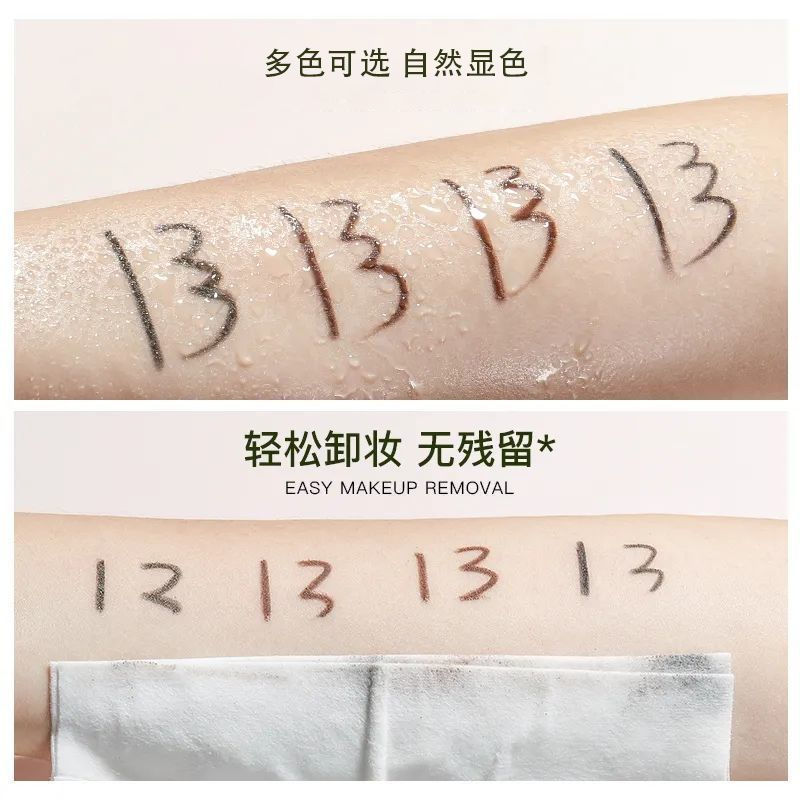 New Product#VEECCI Weizi Eyeliner Gel Pen Flat Tip Ultra-fine Water-resistant Natural Non-fading Eas