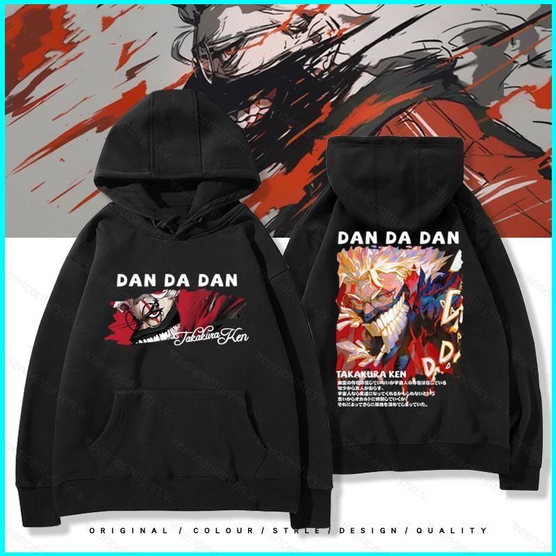 GN Dandadan Ken Takakura Áo Hoodie Anime Áo Unisex Dài Tay Top NG