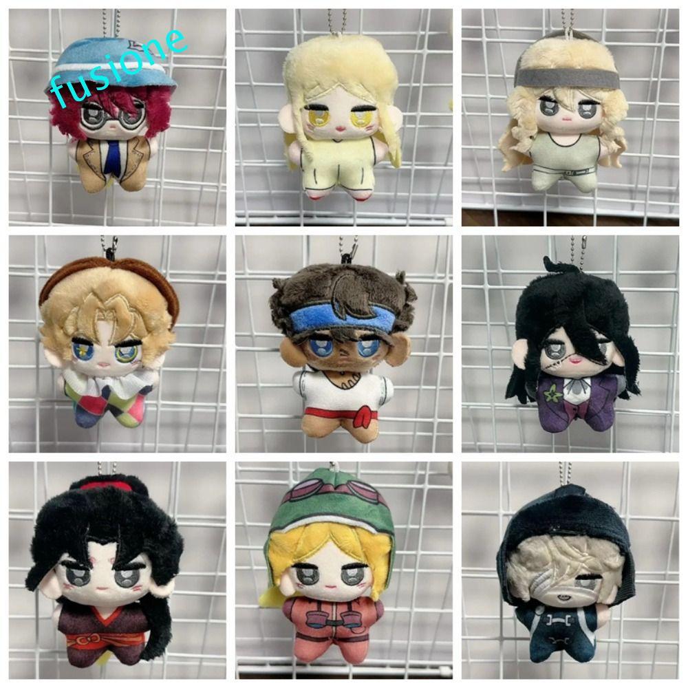 FUSIONEDGE Game Identity V Plush, Ithaqua Eli Luca Balsa Identity V Nhồi bông, PP Cotton 10CM Túi Co