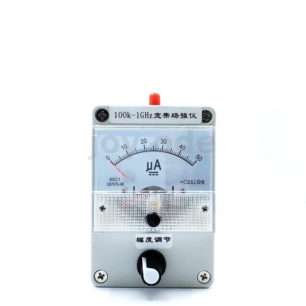 Máy đo chỉ báo sức mạnh trường 100KHz-1000 MHz / 1GHz Máy đo mức tín hiệu RF + Ăng-ten