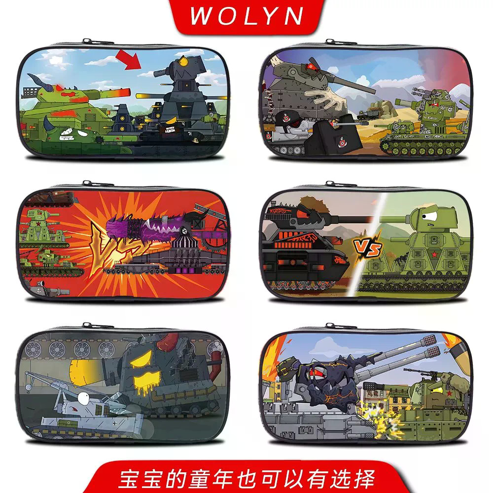 World Of Tank War KV44 Túi đựng bút chì vải tùy chỉnh Hộp đựng bút chì nhiều lớp, Hộp đựng bút chì t