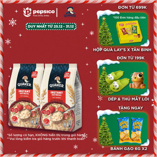  Combo 2 Yến Mạch Ăn Liền QUAKER 1000G - Giàu dinh dưỡng và rất tốt cho sức khỏe 