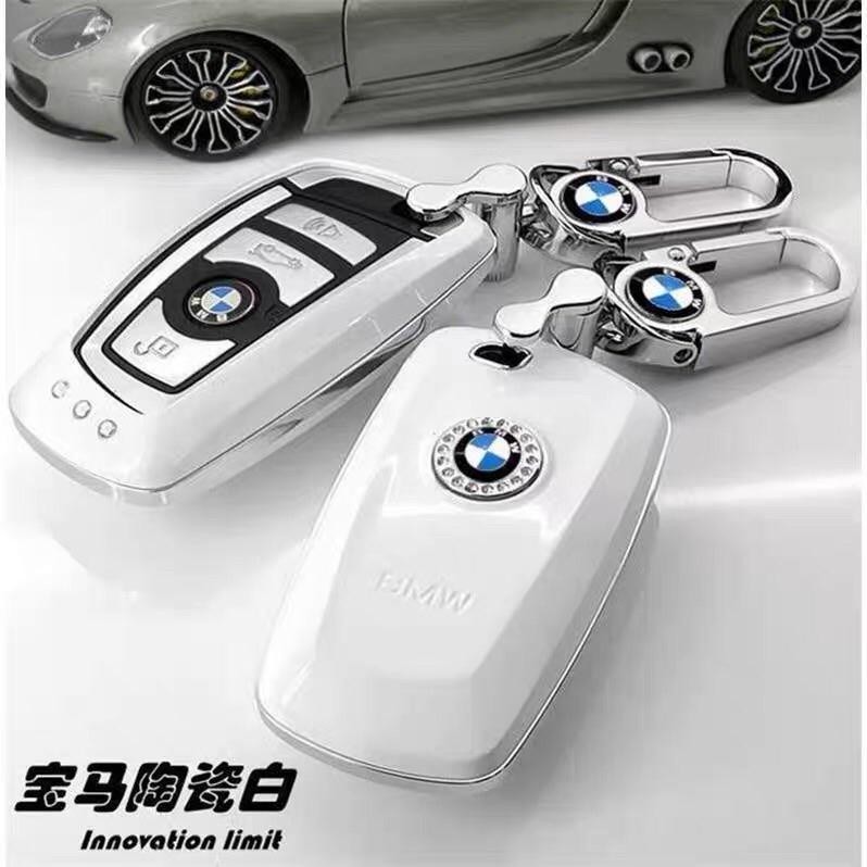 Áp dụng cho Ốp chìa khóa BMW Vỏ chìa khóa BMW 3 Series 525li 520 3 Series GT320li 5Series X3X4 BMW /