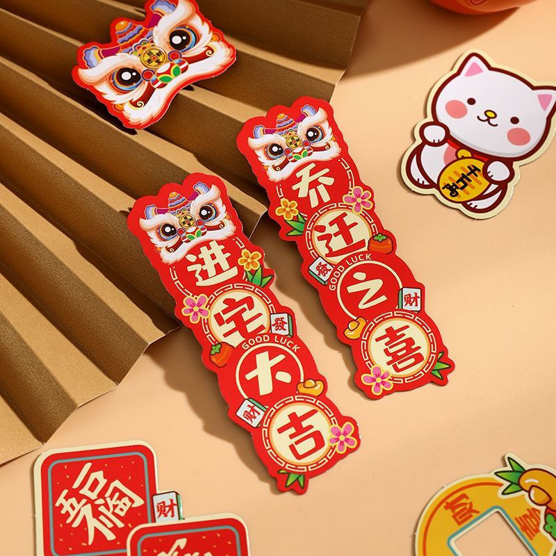 New Product#Housewarming Fridge Magnets Magnetic Decoration New Home Cute Fridge Magnets New Creativ