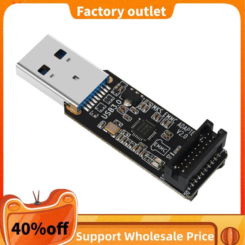 Dành Cho MKS EMMC-ADAPTER V2 Đầu Đọc Thẻ USB 3.0 Cho MKS EMMC Module Micro-SD TF Card MKS Pi MKS SKI