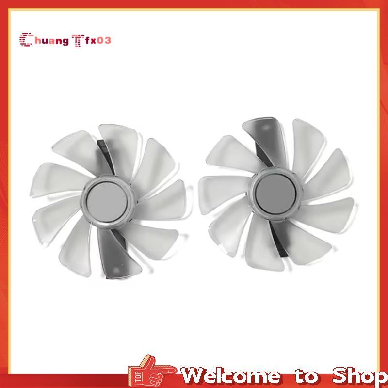 Quạt Làm Mát CF1015H12D Cho NITRO Phiên Bản Đặc Biệt Cho Sapphire RX470 RX590 RX580 RX480 RX570 RX57