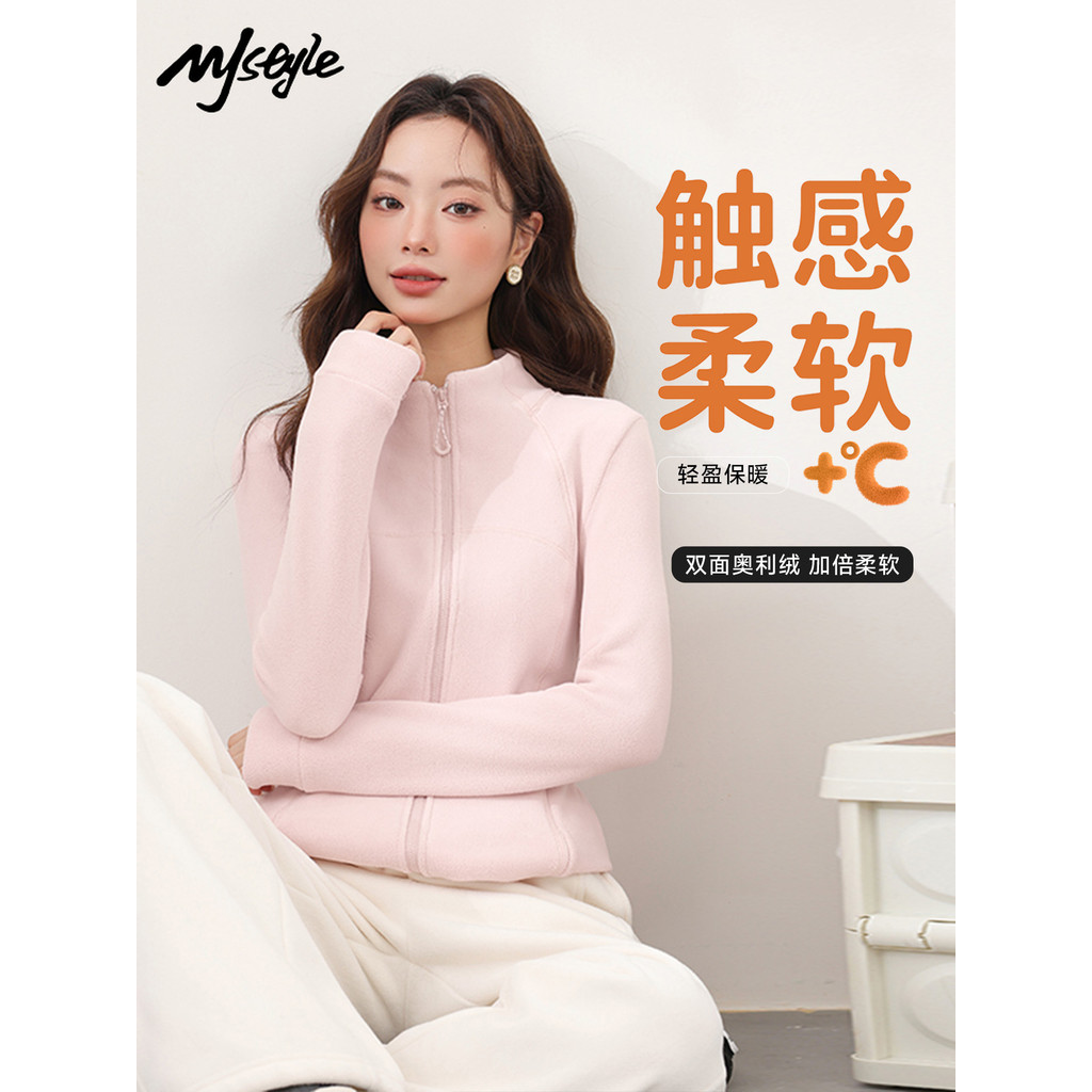 MJstyle Hồng Slim-fit Bên Trong Áo Khoác Lông Cừu Nữ Thu Đông 2026 Phong Cách Mới Bán Chạy Lông Cừu 