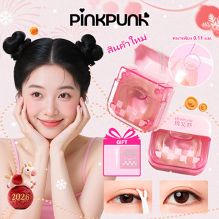  PinkPunk Miếng Dán Kích Mí Tàng Hình Phù Hợp Mọi Dáng Mắt Không Lộ Cả Khi Không 120pcs 