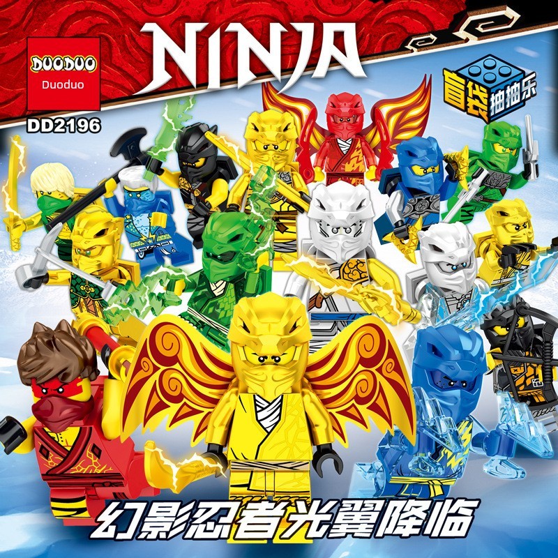 túi mù blind box mô hình mini Duoduo DD2196 Phantom Flying Wings Ninja Man Blind Bag Le Trẻ em Xếp h
