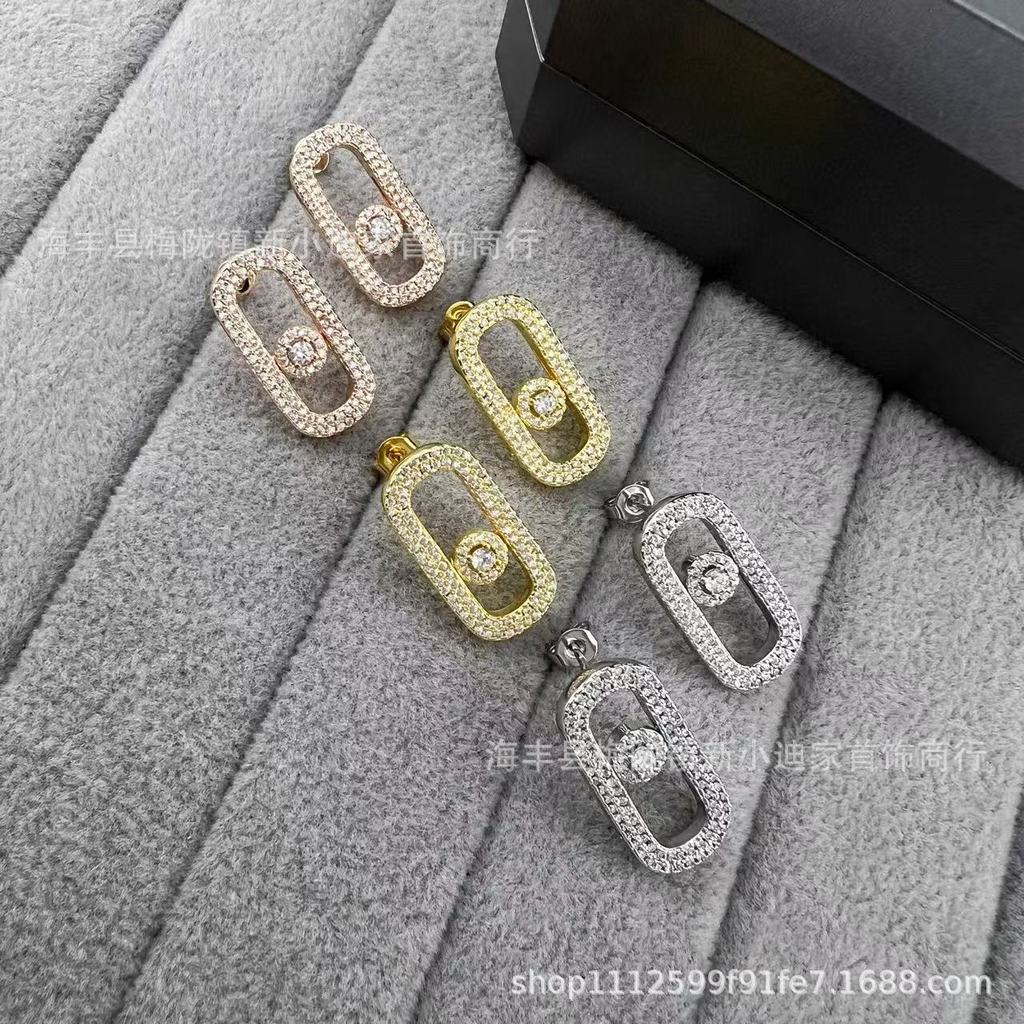 Messika Large Full Diamond Dynamic Earrings for Women, Light Luxury Earrings