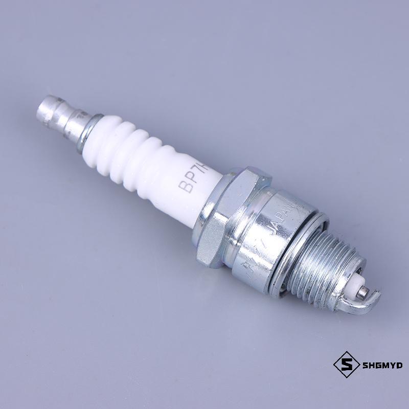 SHGGYD > 1 / 3 / 5 Chiếc Iridium Bugi BP7HS Bugi Phía Ngoài Động Cơ Bugi Cho 2 Thì Thuyền Ngoài Động