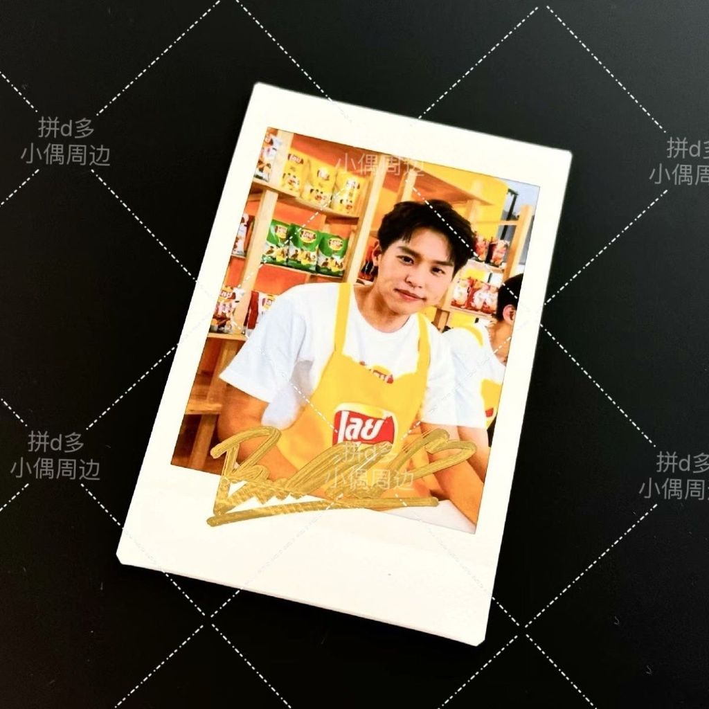 Phim truyền hình Thái Lan Bkpp đích thân ký tên chụp ảnh chữ ký 3 inch xung quanh