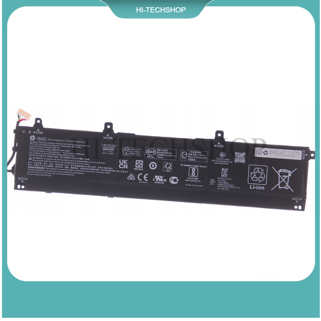 ⭐⭐ [ZIN] Pin Laptop HP IR06XL Battery HP ZBook Power G7 G8 G9 G10 M01523-2C1 M02029-005