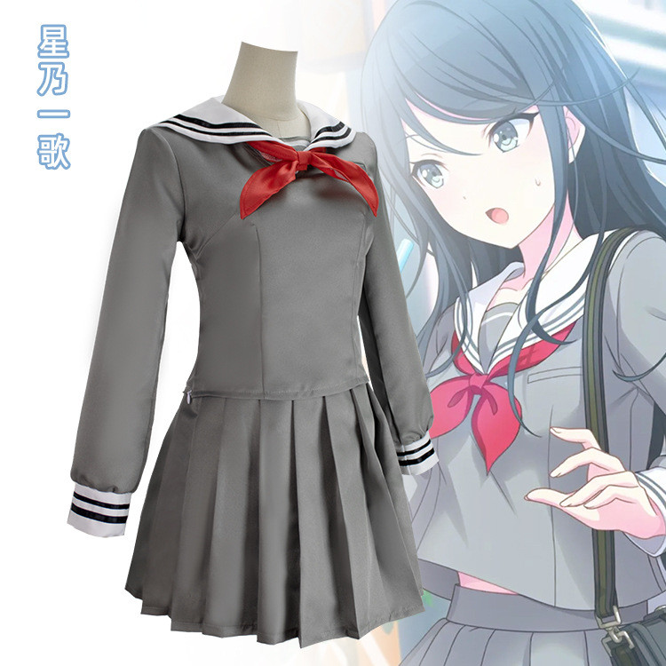 Trang Phục Cosplay Hoshino Ichika từ Project SEKAI - Thủy Thủ Sắc Màu