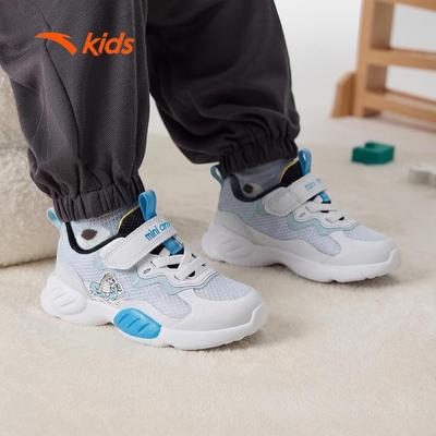 ANTA Kids Butterfly Wing 6 Giày Tập Đi size 22-27 Bé Trai Bé Gái Khóa Dán Giày Trẻ em Dễ Mang, ,Đàn Hồi Nhẹ Êm 3326B0006