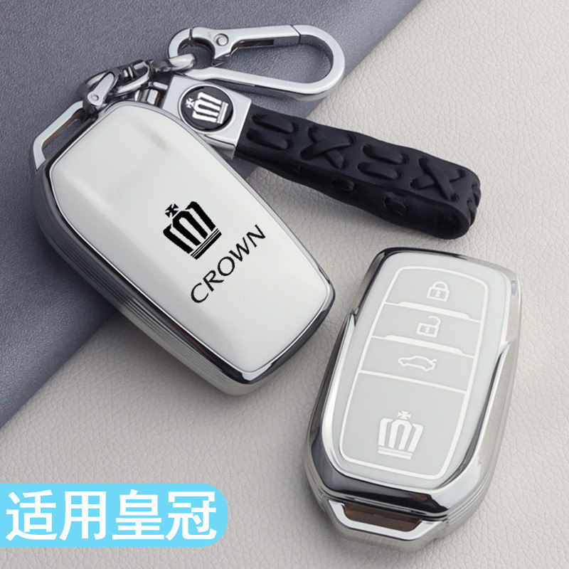 Thích hợp cho TOYOTA CROWN KLUGER Vỏ chìa khóa Toyota 12 / 13 / 14 toyota vương miện crown crownlo B