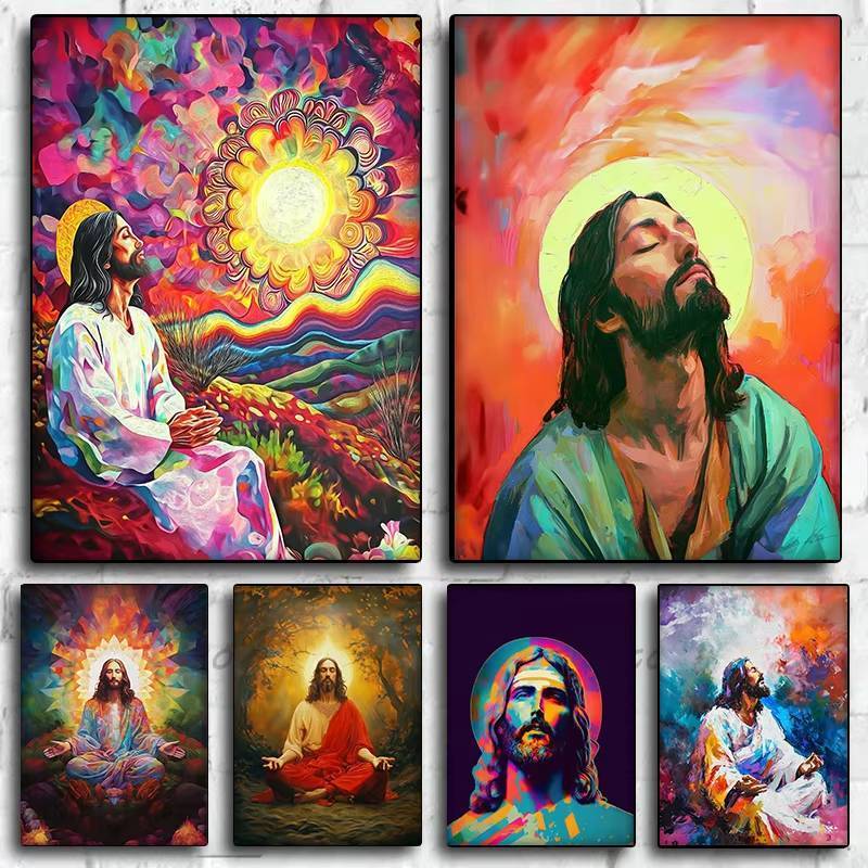 Christian Jesus Prayer Spiritual Meditation Portrait Poster Print Wall Art Pictures Poster No Frame 