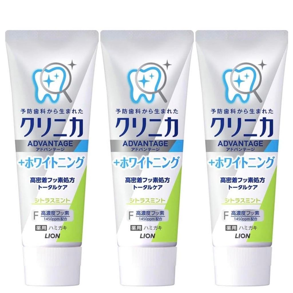 [.co.jp Exclusive] [Bundle Buy - 3 Items] Clinica Advantage + Whitening Toothpaste Citrus Mint 130g 