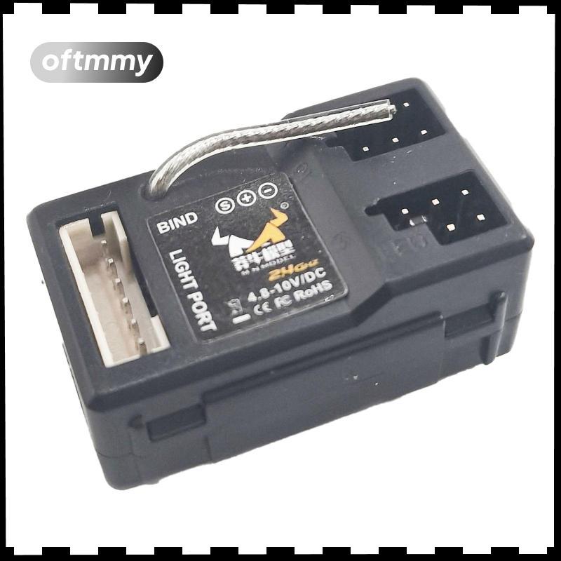 Bộ thu RC Hệ thống điều khiển từ xa Phụ kiện thay thế cho 1 / 12 MN99S MN128