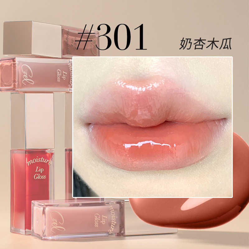 CZEL / CZEL Lip Gloss Mirror Water Gloss Lip Essence Lip Gloss Lip Oil Lip Gloss Dudu Lip Dưỡng Ẩm S
