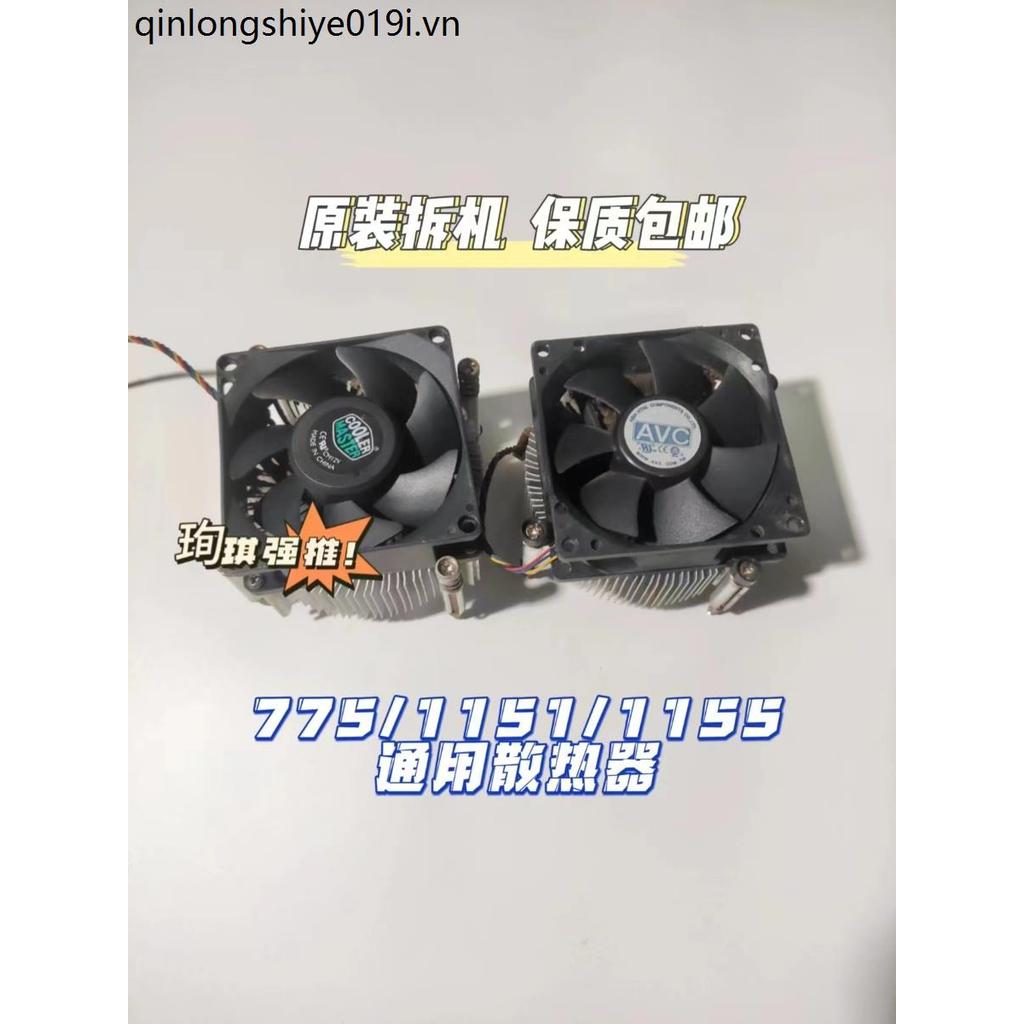 Quạt tản nhiệt Lenovo inter 1150 / 1151 / 1155CPU 775 Bộ tản nhiệt 3 / 4 có đế