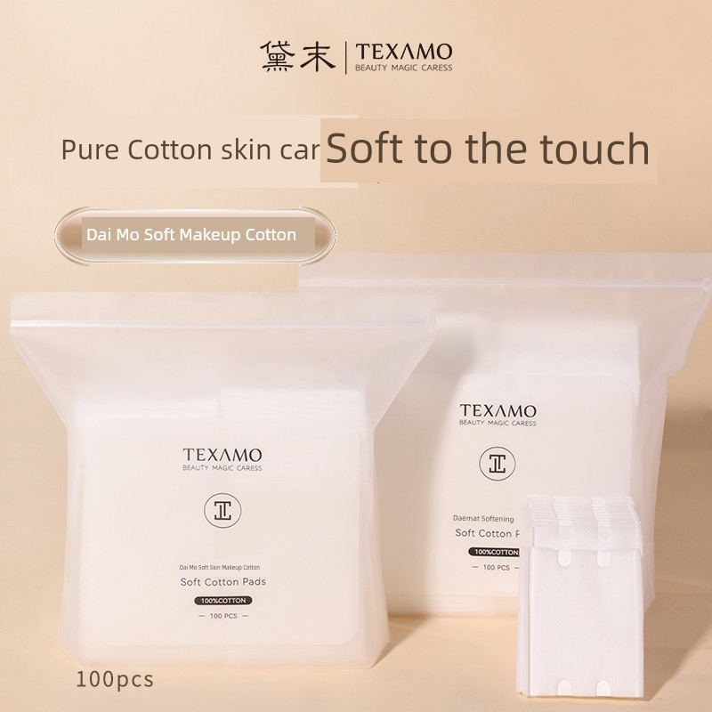 đựng bông tẩy trang hộp đựng bông tẩy trang Texamo / Texamo Tẩy Trang Bông Trang Điểm Tẩy Trang Cott