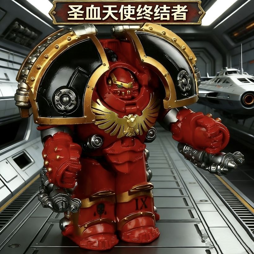 Tương thích với Lego Warhammer 40K Saturn Terminator Heavy Mecha Mô hình lắp ráp Warhammer Saturn lo